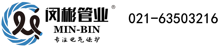 55世纪